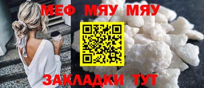 ECSTASY Ярославль
