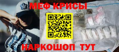 ECSTASY Ярославль