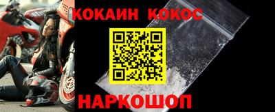 ECSTASY Ярославль