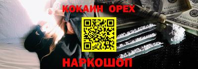ECSTASY Ярославль