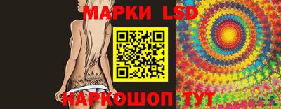 кристаллы Янаул