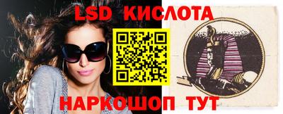 ECSTASY Ярославль