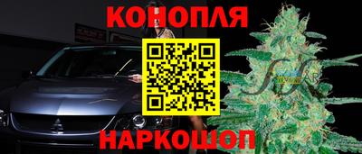 spice Ярцево