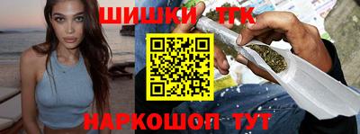 spice Ярцево