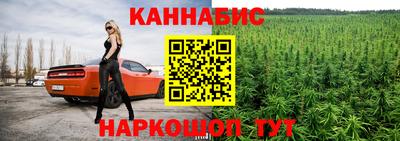 ECSTASY Ярославль