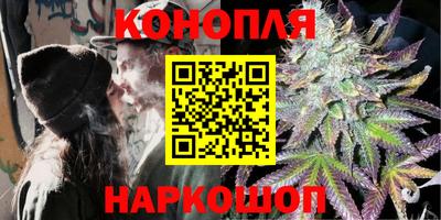кристаллы Янаул