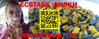 spice Ярцево