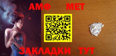 spice Ярцево