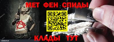 ECSTASY Ярославль