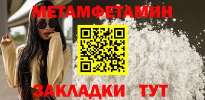 spice Ярцево