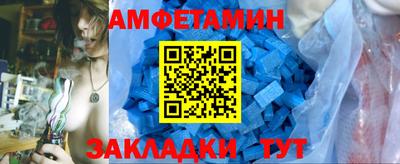 spice Ярцево