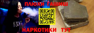 ECSTASY Ярославль