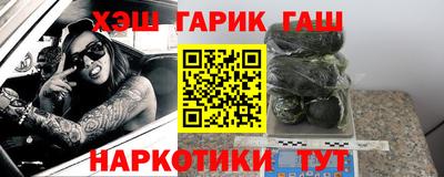 spice Ярцево