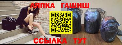 кристаллы Янаул