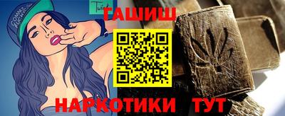 spice Ярцево