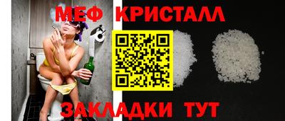 ECSTASY Ярославль