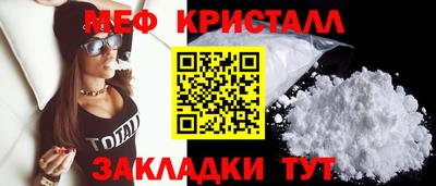 ECSTASY Ярославль