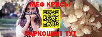 ECSTASY Ярославль