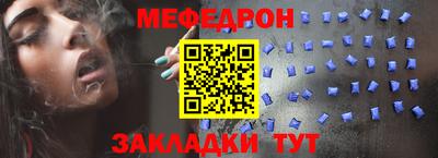 spice Ярцево