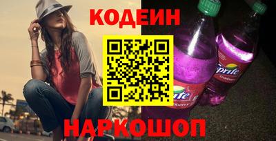 ECSTASY Ярославль